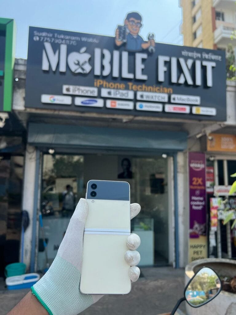 Pune Mobile Repairing Service by The Best Mobile Fixit Shop Pune.