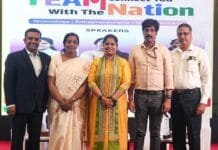 SICCI Kerala Organizes MSME TEAM Initiative Awareness Workshop in Trivandrum SICCI Kerala Organizes MSME TEAM Initiative Awareness Workshop in Trivandrum
